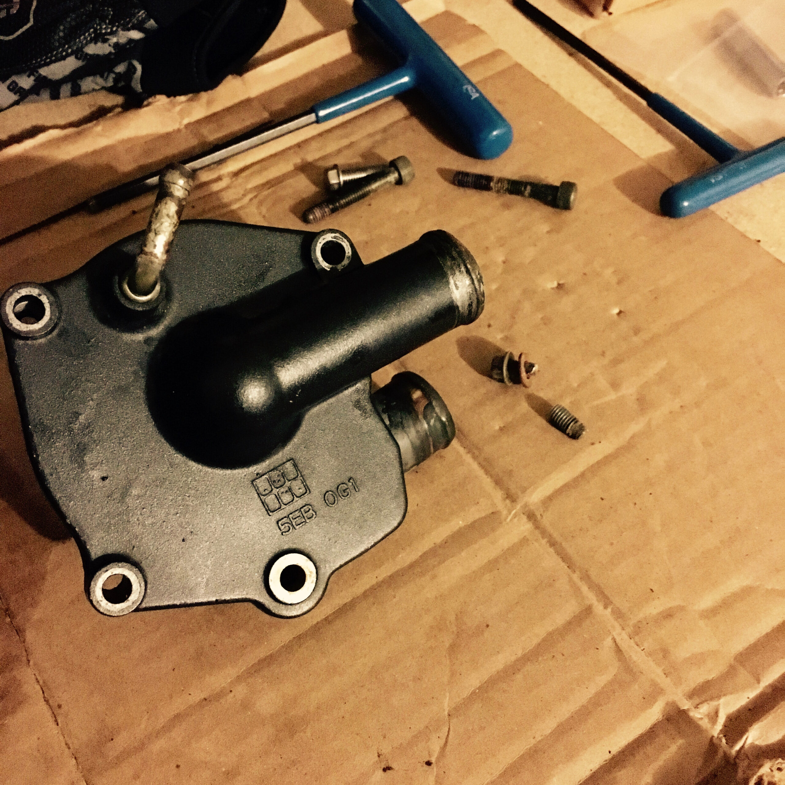 Water Pump